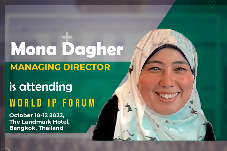 Dagher Intellectual Property is attending 2022 World IP Forum